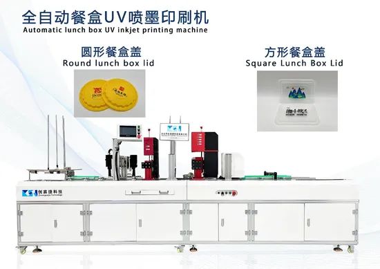 Color UV Digital Printing Machine for Ice Cream Tri-Color Cup Lids - Image 4