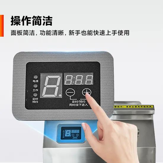 Desktop Induction Cooker - Image 2