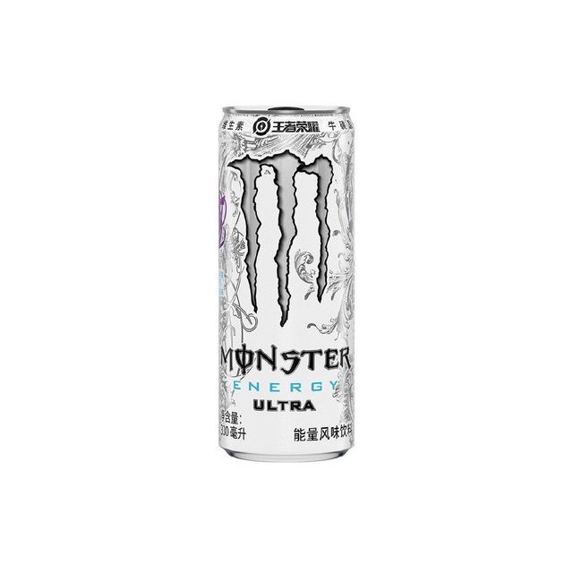 Premium Beverage Monster Energy Drink For Bulk Trading Supply - Image 3