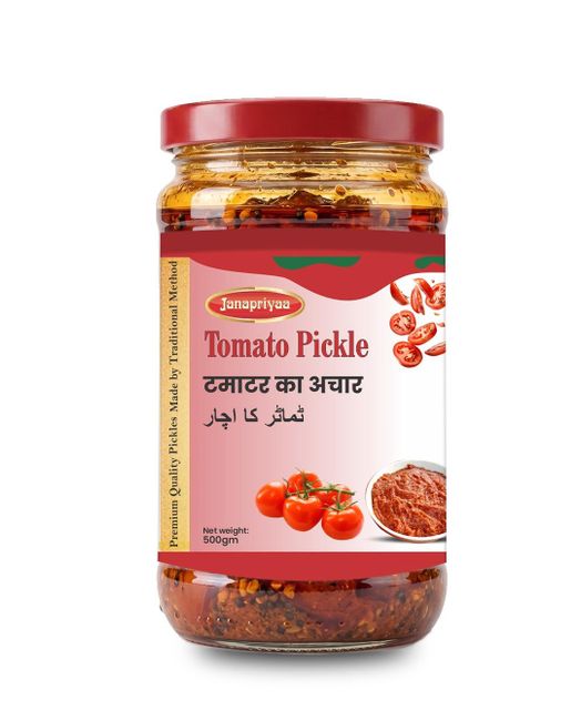 Tomato Sauce - Image 6