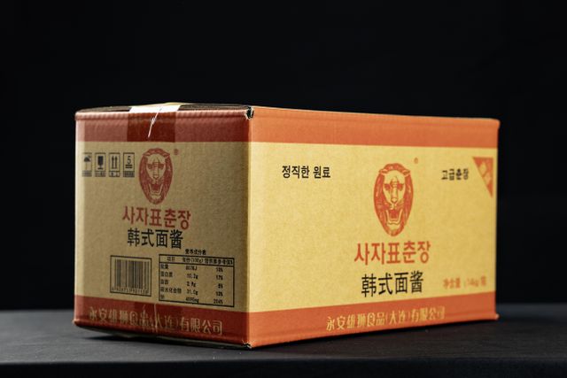 Soy bean paste - Image 1