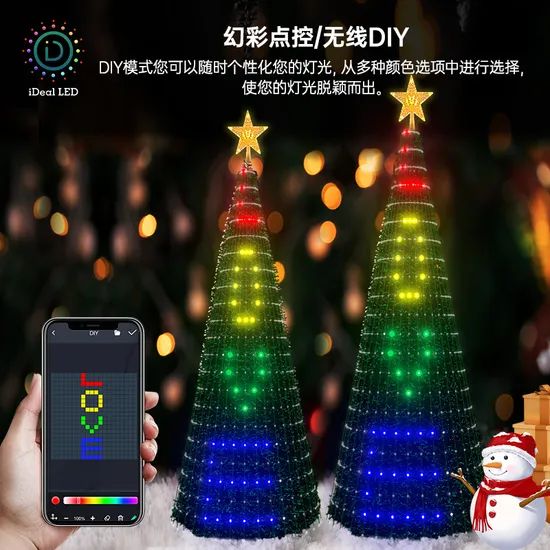 APP Smart Christmas Tree Light String Bluetooth Magic Leather String Decoration Atmosphere Light Point Control Light String - Image 4