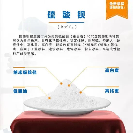 High-Purity Refractory Grade Barium Sulfate for Industrial Applications - Image 3