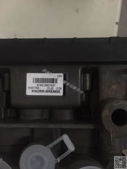 Knorr Ebs Dual-Channel Module K057766 Essential Component for Efficient Truck Brake Systems - Image 5