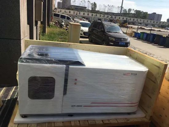 Icp-6800 Metal Analyzer Icp Oes Spectrometer Origin China Weight 0-100Kg Frequency 50±1HZ Model NO. ICP-6800 HS Code - Image 1