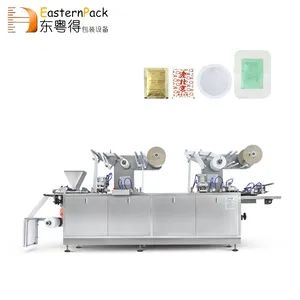 Innovative Wholesale Packaging Machine for Steam Eye Mask Production - Image 3