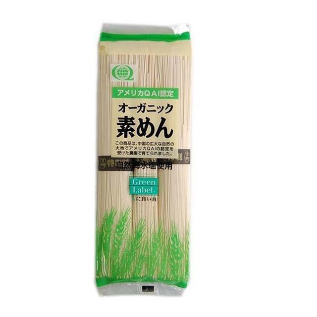 Japanese style dried udon noodles - Image 3