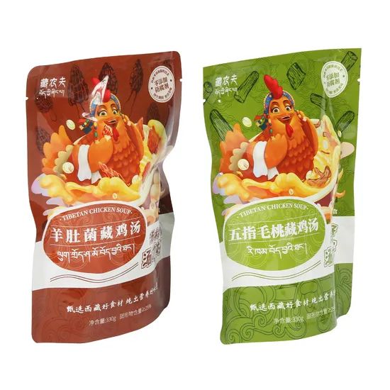 250 500 1000g Custom Stand-up Food Bags Resealable Zipper and Degassing Valve for Coffee Bean Nut Tea - Image 3
