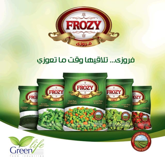 Supplying frozen vegetables and fruits of alaliaa for trading - Image 1