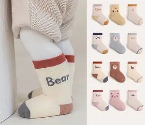 Cute Short Fashionable Cotton Custom Non-Slip Baby Socks Height Low Style Ankle Origin China Material Cotton Pattern - Image 5