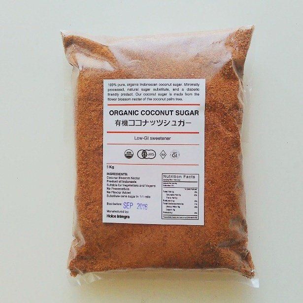 Coconut Sugar Origin Indonesia Color Shades Of Brown Texture Soft Granules Hygroscopicity Hygroscopic Shelf Life 2 Years From Pack - Image 4