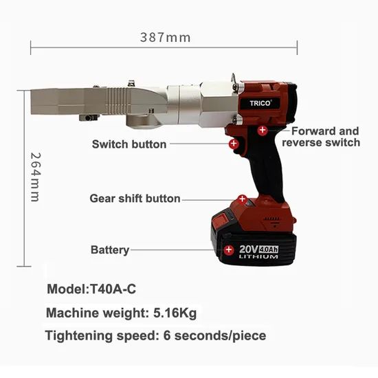 Rebar Connecting Tools Electric Working Rebar Torque Wrench Torque 105 Brand Trico Model D40A-C Origin China Weight 4.52kg - Image 2