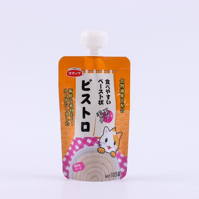 105g Retort Cat Wet Food Aluminum Foil Stand up Pouch with Top Center Spout Plastic Bag for Cat Dog Pet Food Packaging - Image 3