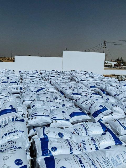 Benir Industrial Salt, Refined, Raw Crushed free Flowing | table salt without iodine - Image 1