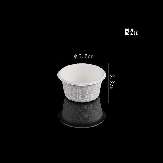 Custom Disposable Bagasse Cup 2 Oz Sauce Cup Takeaway Tableware - Image 2