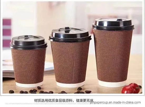 Custom Design 100 Biodegradable 12oz Ripple Wall Coffee Cup for Hot Drinking - Image 6