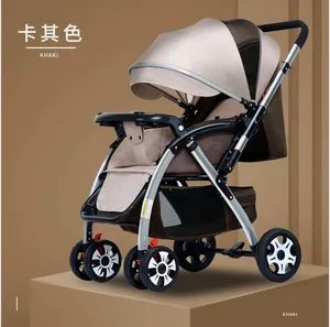Baby Stroller Reclining Stroller, Foldable, Wide Space - Image 5