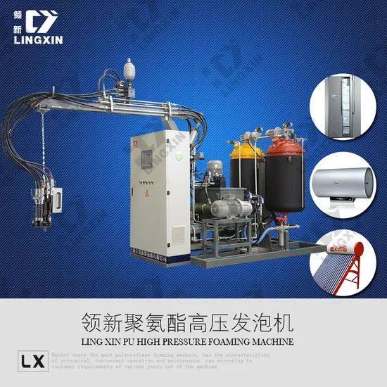 PU Foam Making Machine Polyurethane Foam Making Machine Polyurethane Foam Injection Machine - Image 1
