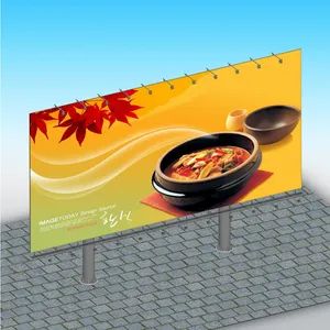 Double Sided Steel Structure Galvanized Advertising Billboard - Image 2