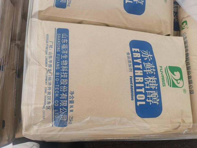 erythritol Packaging 25kg/bag Shelf Life 24 month Concentration Gluconic Acid 50% Certifications Iso9001, Iso22000, Kosher, Halal, Haccp - Image 1