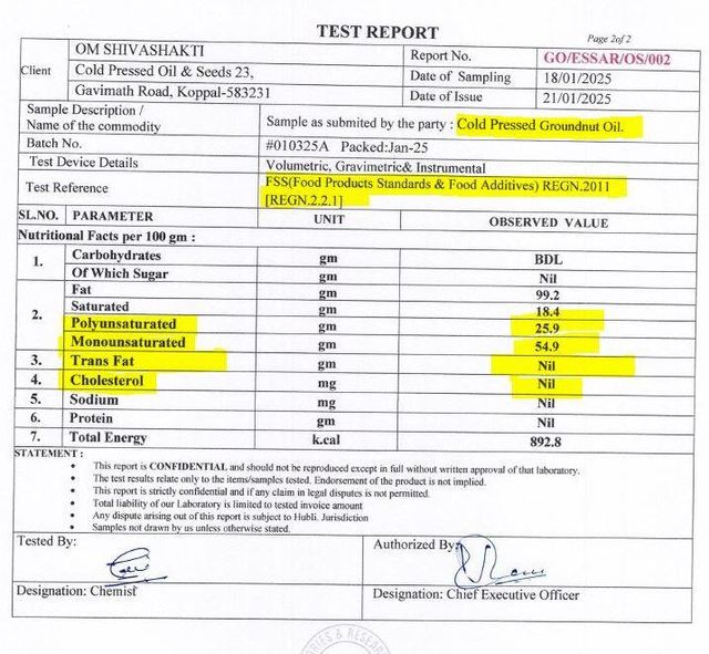 Saattvik Natural, Cold Pressed Peanut Oil, Zero Trans Fat – product photo 3, product detail gallery