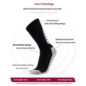 Sport Socks Football Socks Stock Footwear Soccer Socks Size 39-45 Trademark LJ Logo Customized Model NO. LJ-S20 Feature Anti - Image 2