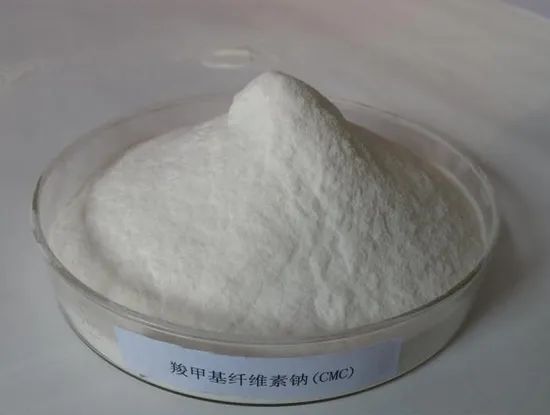 Sodium Carboxymethyl Cellulose CMC Color White Trademark UE Origin ...