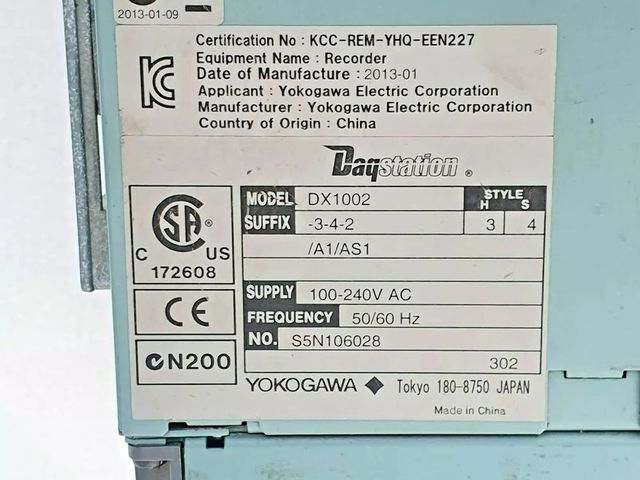 YOKOGAWA DX1002 -3-4-2 Paperless Chart Recorder, For Industrial - Image 4