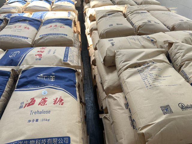 Trehalose Grade FOOD Hygroscopicity Low Brand Name HUIYANG Shelf Life 36 MONTH Place of Origin CHINA Glycemic Index Moderate - Image 2
