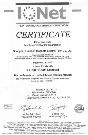 Plastic Mini Flow Switch Piston Reed Sensor Type PVC PBT Origin Shanghai Model NO. FS-900 Pressure 0.8 MPa Trademark - Image 4