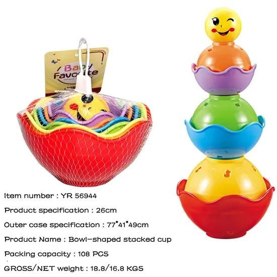 High-Quality Stacking Cup Toys Bath Water Play - Image 5