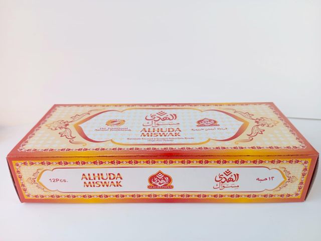 Natural Alhuda Miswak - Image 3