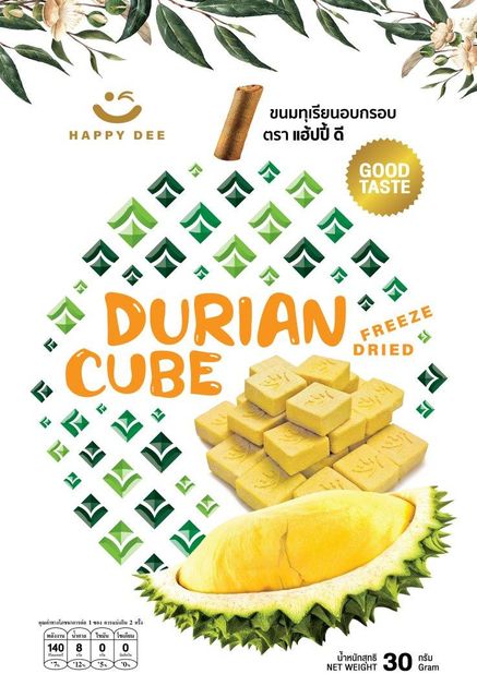 Durian Cube - Image 2