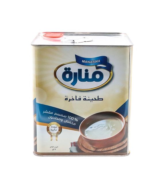 Product image 97