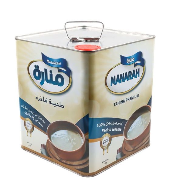 Product image 106