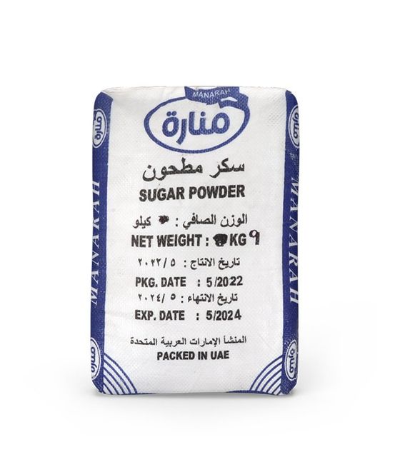 Product image 32
