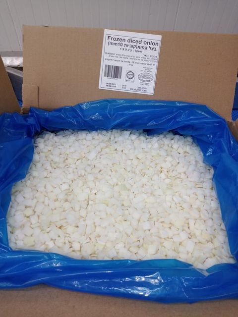 Frozen vegetables Grade A+ Shelf Life 18 months Packaging Products can be packed in bags for preserving frozen foods, with your brand and desired information on the bags, in the weights you - Image 3