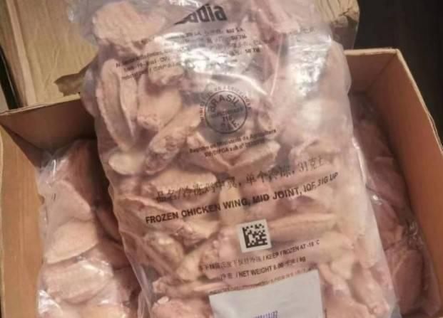 Frozen Chicken Paw - Image 2