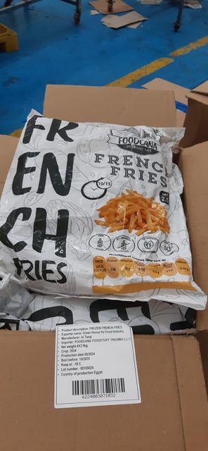 French fries – product photo 4, product detail gallery