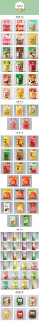 Organic Jasmine Tea Weight (kg) Jasmine Tea Packaging dried fruits and mixed - Image 14