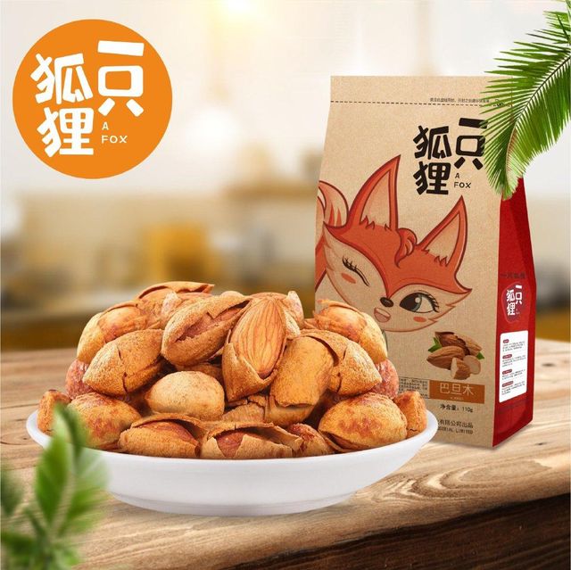 Organic Jasmine Tea Weight (kg) Jasmine Tea Packaging dried fruits and mixed - Image 6