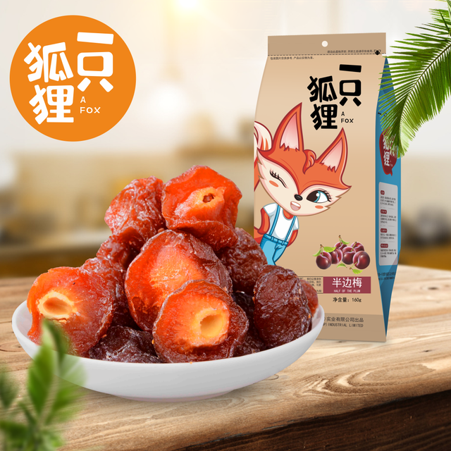 Organic Jasmine Tea Weight (kg) Jasmine Tea Packaging dried fruits and mixed - Image 12
