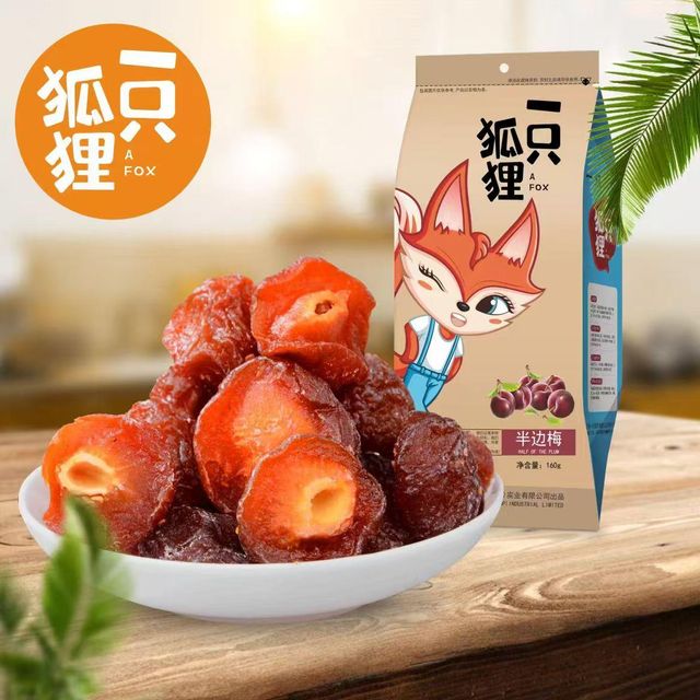 Nuts, fresh juice, instant noodles - Image 9