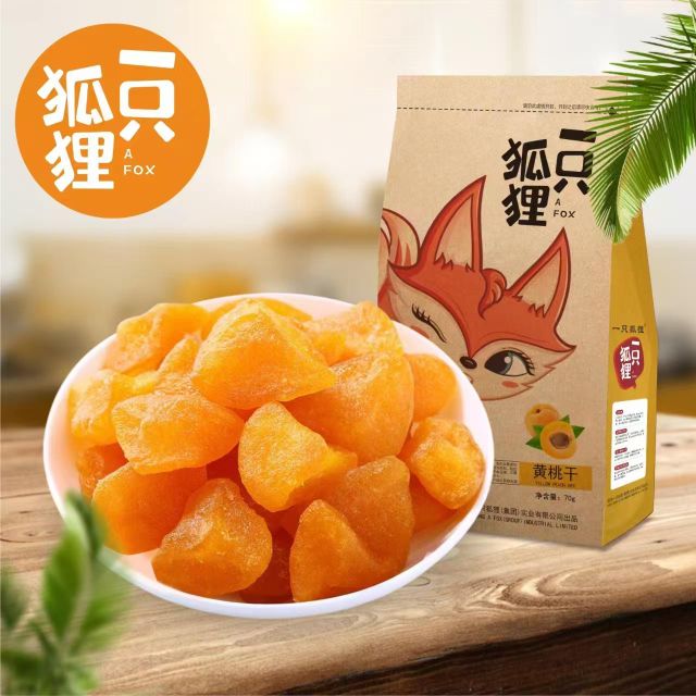 Nuts, fresh juice, instant noodles - Image 11