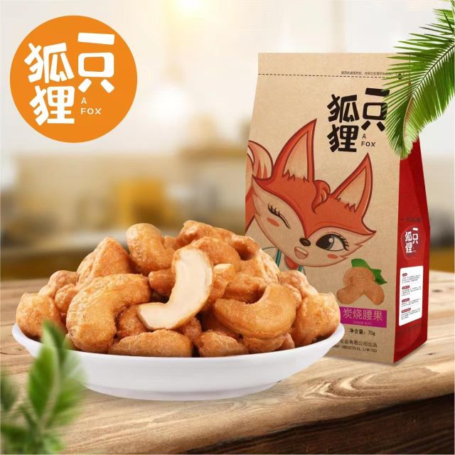 Nuts, fresh juice, instant noodles - Image 2