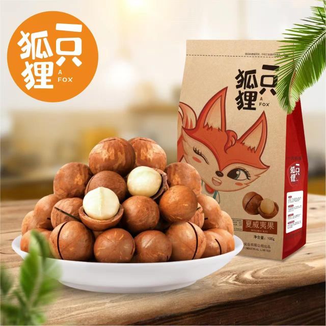Nuts, fresh juice, instant noodles - Image 4