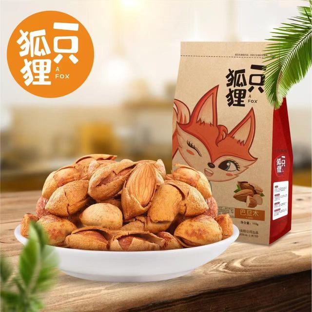 Nuts, fresh juice, instant noodles - Image 5