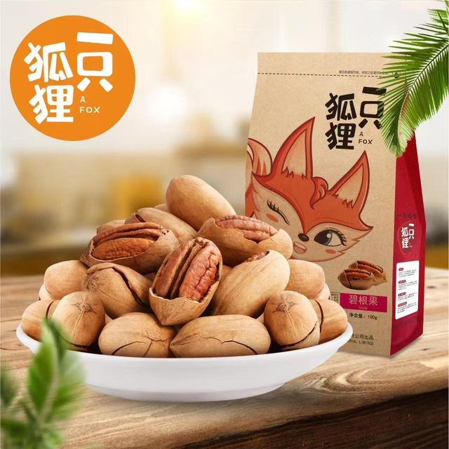 Nuts, fresh juice, instant noodles - Image 3