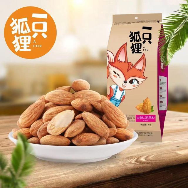 Nuts, fresh juice, instant noodles - Image 6