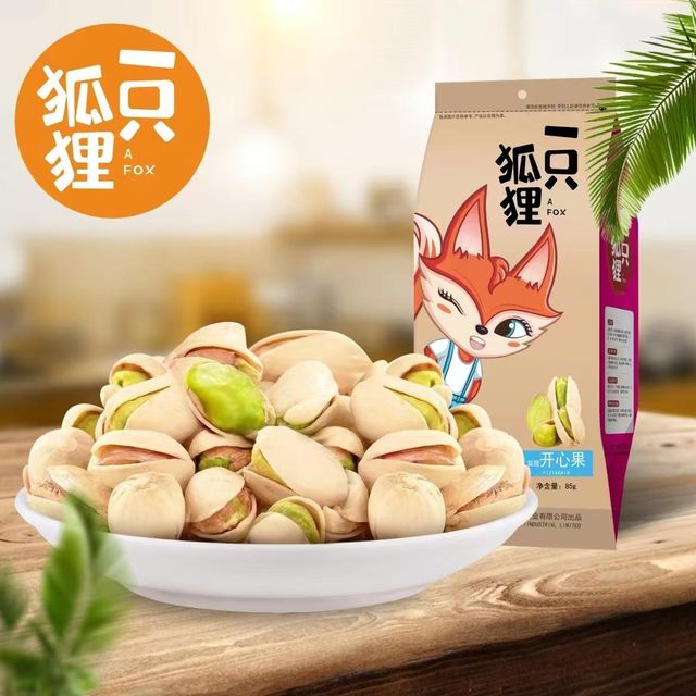 Nuts, fresh juice, instant noodles - Image 7